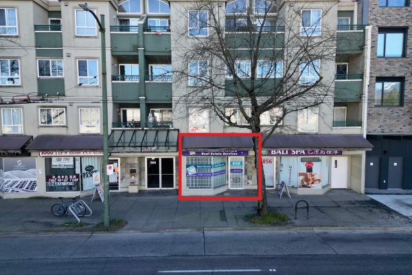858 Kingsway
