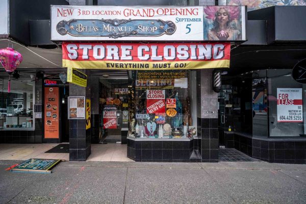 2987 Granville Street